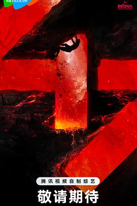 鹤山网络推广seo优化