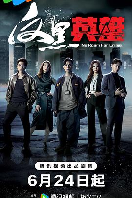 网站的优化采云速捷豪杰