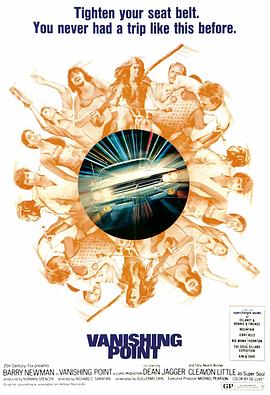 福州台江seo优化定制