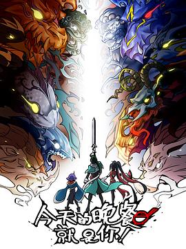 云南正规的关键词seo优化